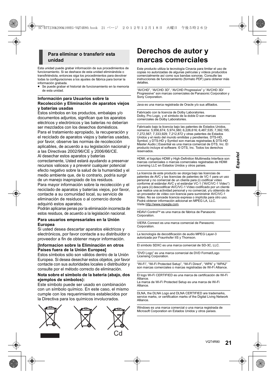 Derechos de autor y marcas comerciales, Para eliminar o transferir esta unidad | Panasonic SCBTT200EG User Manual | Page 21 / 56