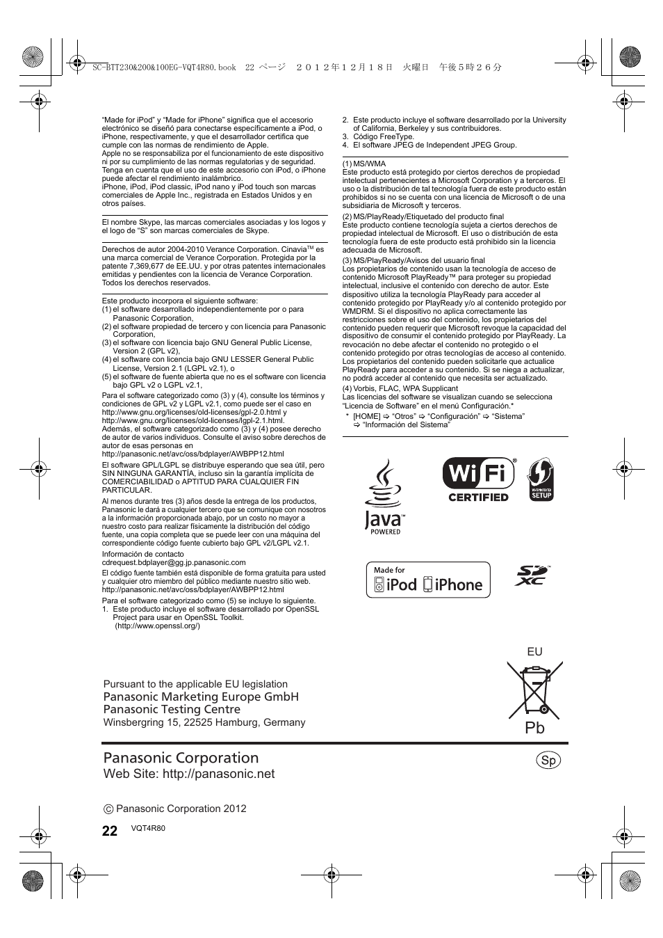 Panasonic corporation | Panasonic SCBTT200EG User Manual | Page 22 / 56