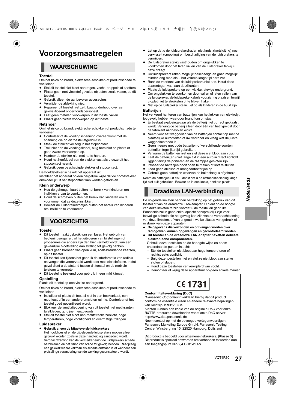 Voorzorgsmaatregelen, Waarschuwing voorzichtig draadloze lan-verbinding | Panasonic SCBTT200EG User Manual | Page 27 / 56