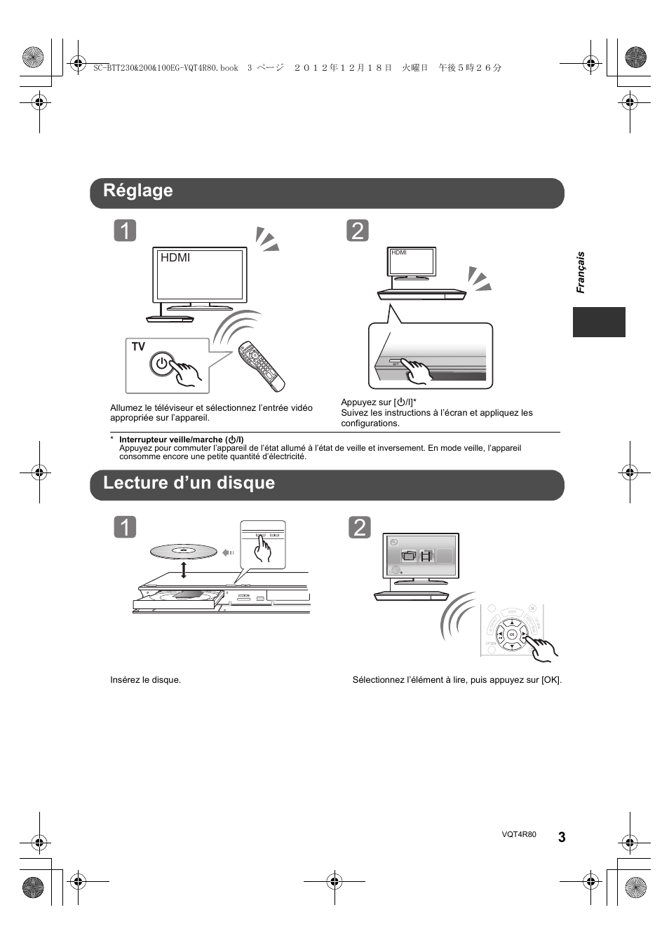 Réglage, Lecture d’un disque, Hdmi | Panasonic SCBTT200EG User Manual | Page 3 / 56