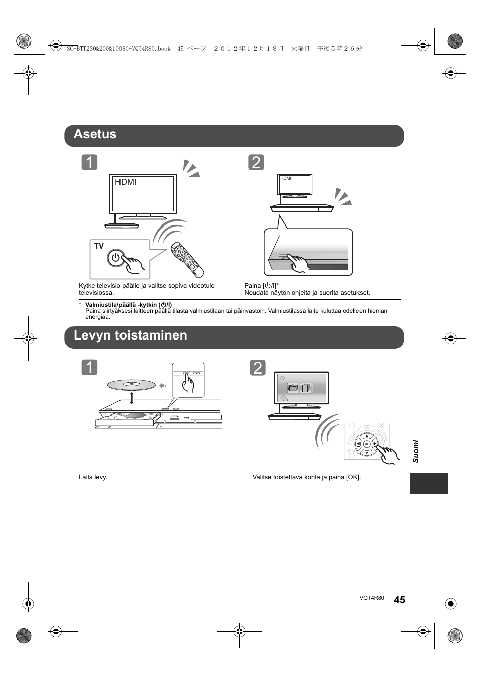 Asetus, Levyn toistaminen, Hdmi | Panasonic SCBTT200EG User Manual | Page 45 / 56