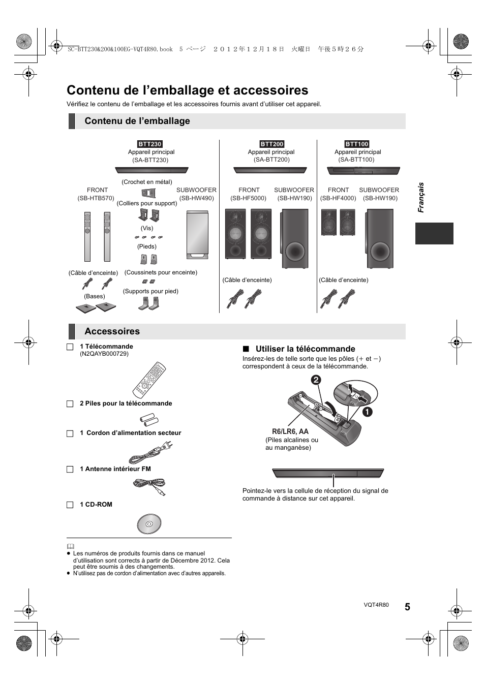 Contenu de l’emballage et accessoires, Contenu de l’emballage, Accessoires | Panasonic SCBTT200EG User Manual | Page 5 / 56