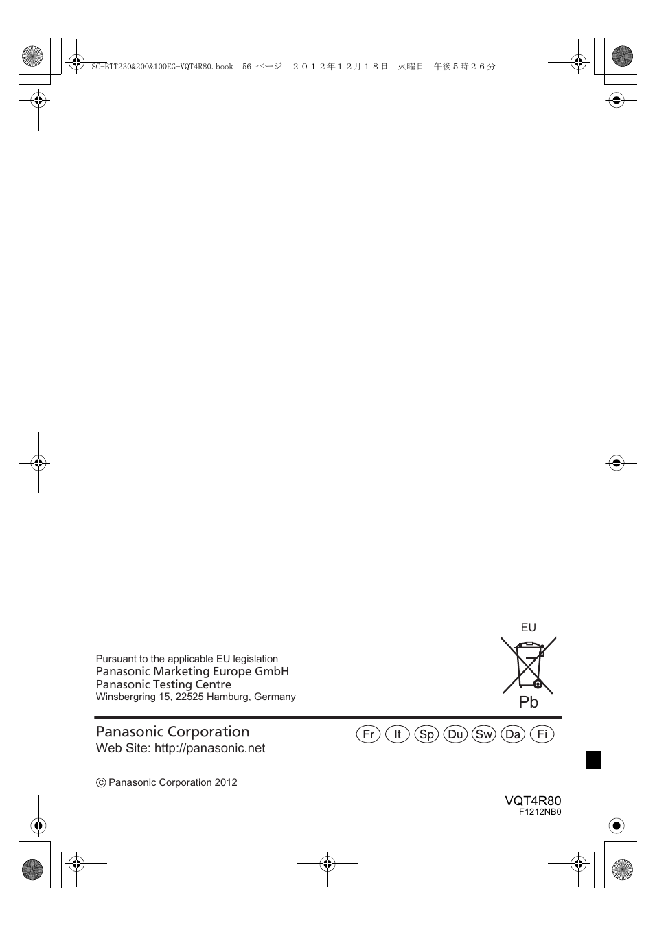 Panasonic SCBTT200EG User Manual | Page 56 / 56