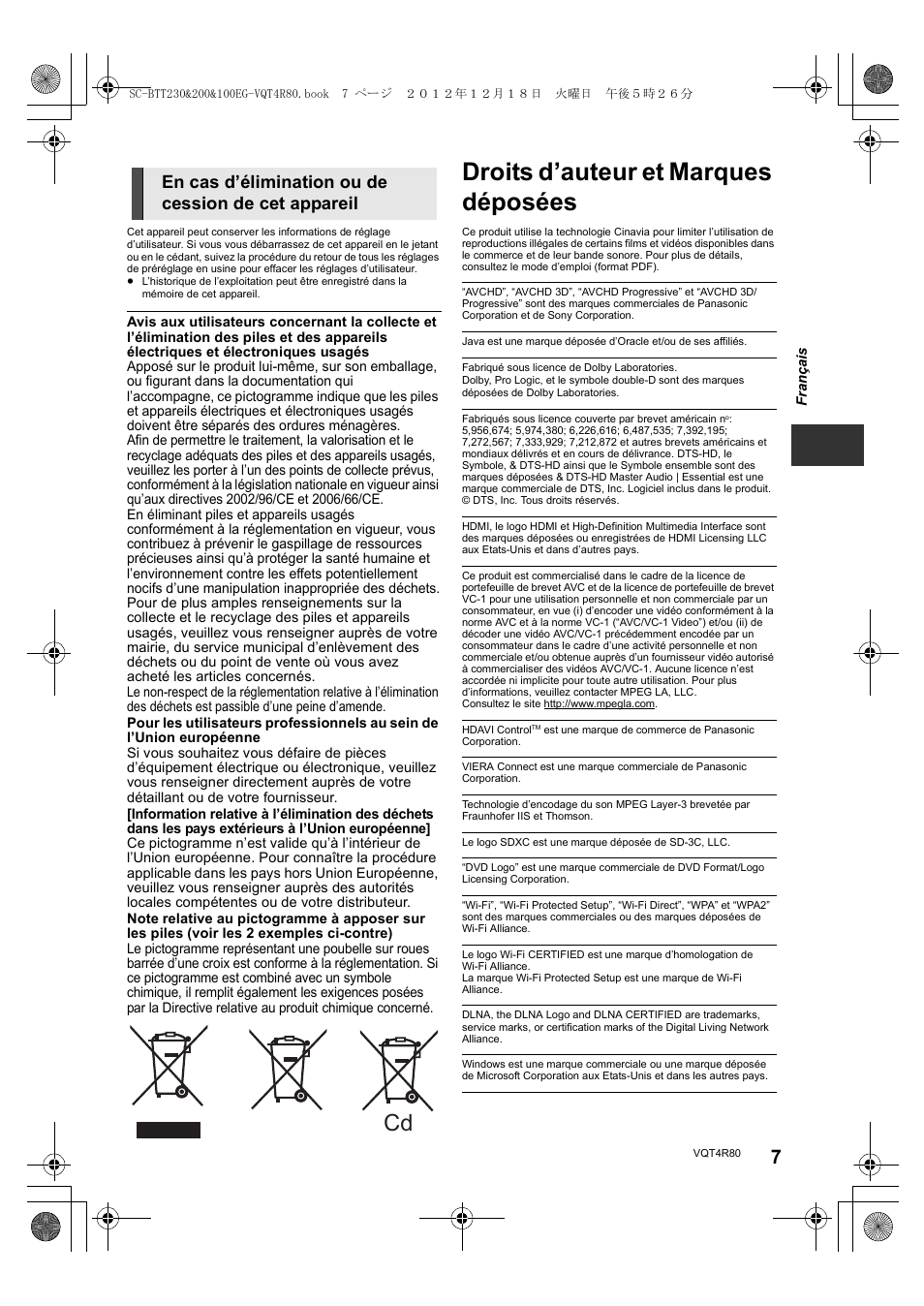 Droits d’auteur et marques déposées, En cas d’élimination ou de cession de cet appareil | Panasonic SCBTT200EG User Manual | Page 7 / 56