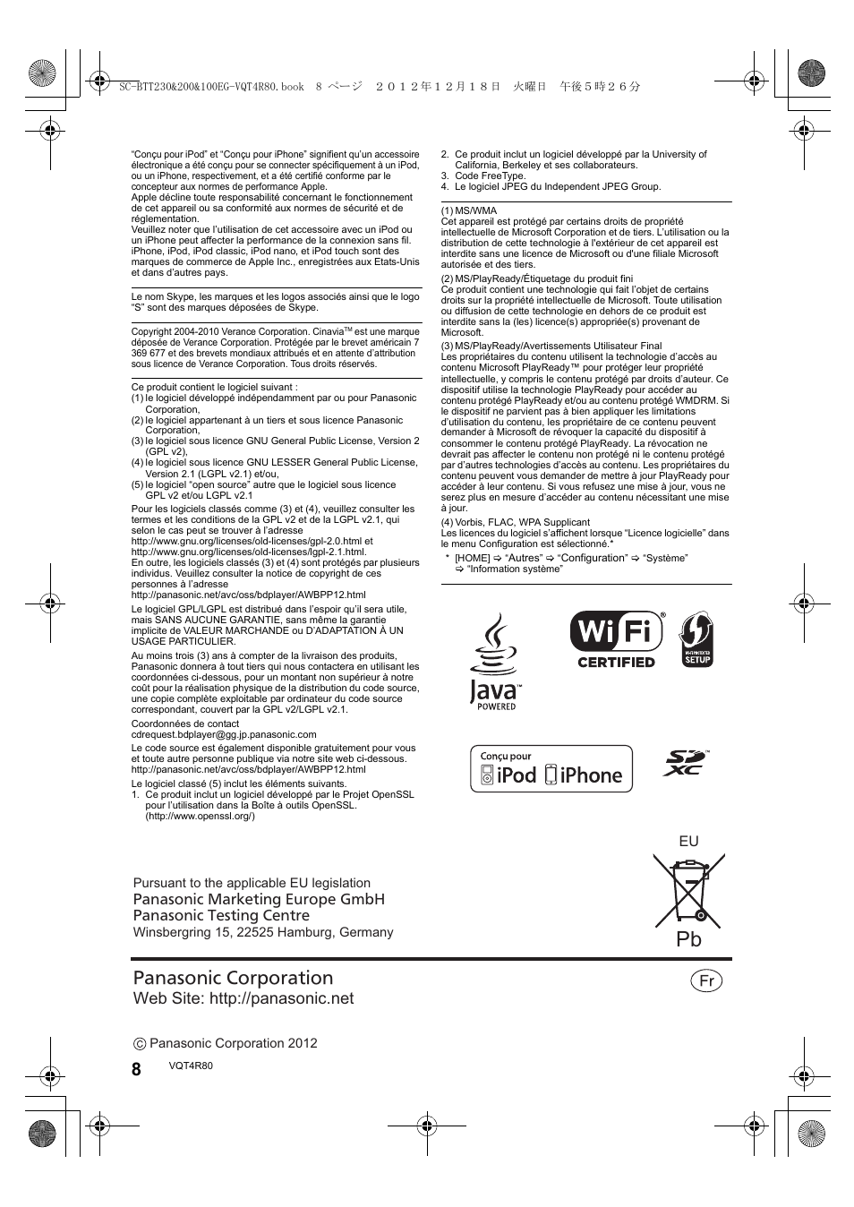 Panasonic corporation | Panasonic SCBTT200EG User Manual | Page 8 / 56