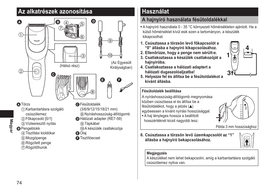 Azalkatrészekazonosítása, Használat, Ahajnyíróhasználatafésűtoldalékkal | Panasonic ERGC20 User Manual | Page 74 / 100