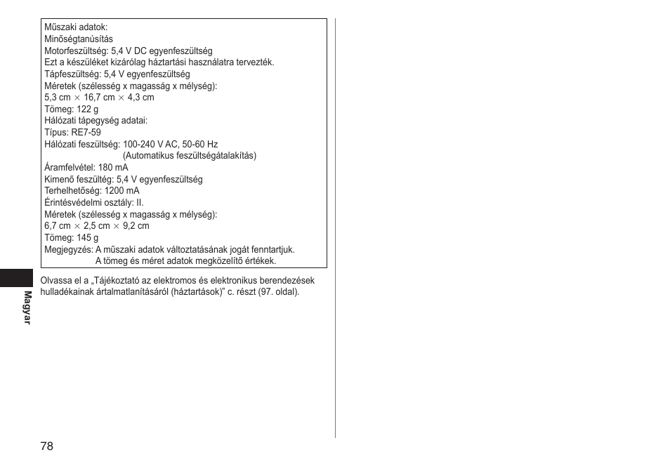 Panasonic ERGC20 User Manual | Page 78 / 100