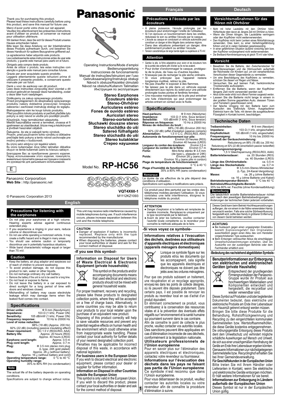 Panasonic RPHC56E User Manual | 8 pages