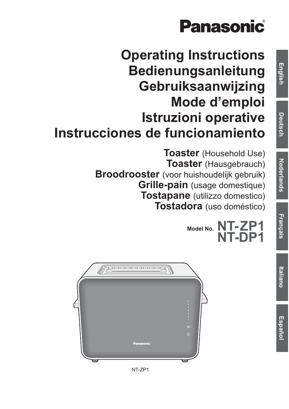 Panasonic NTDP1BXE User Manual | 78 pages