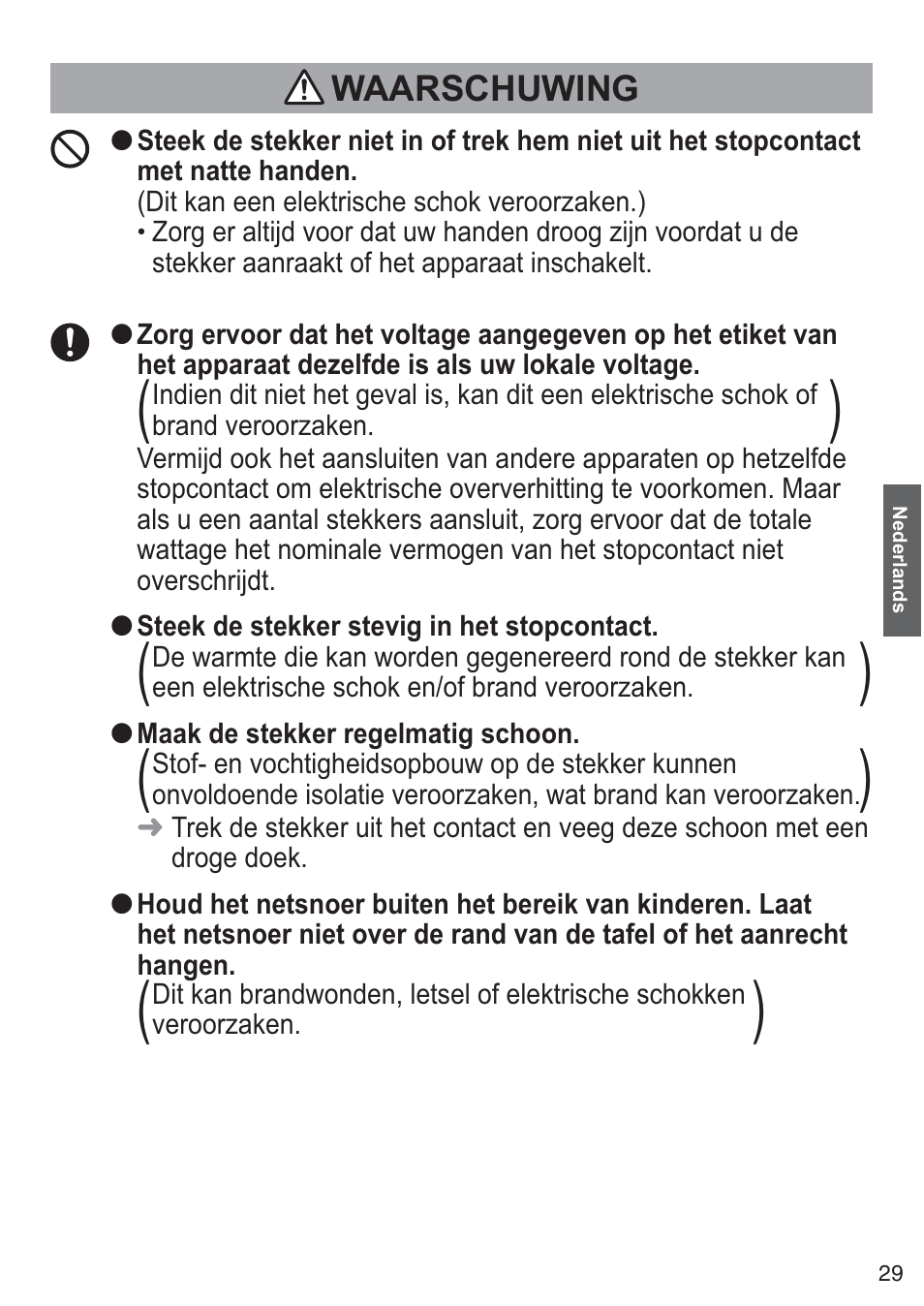 Panasonic NTDP1BXE User Manual | Page 30 / 78