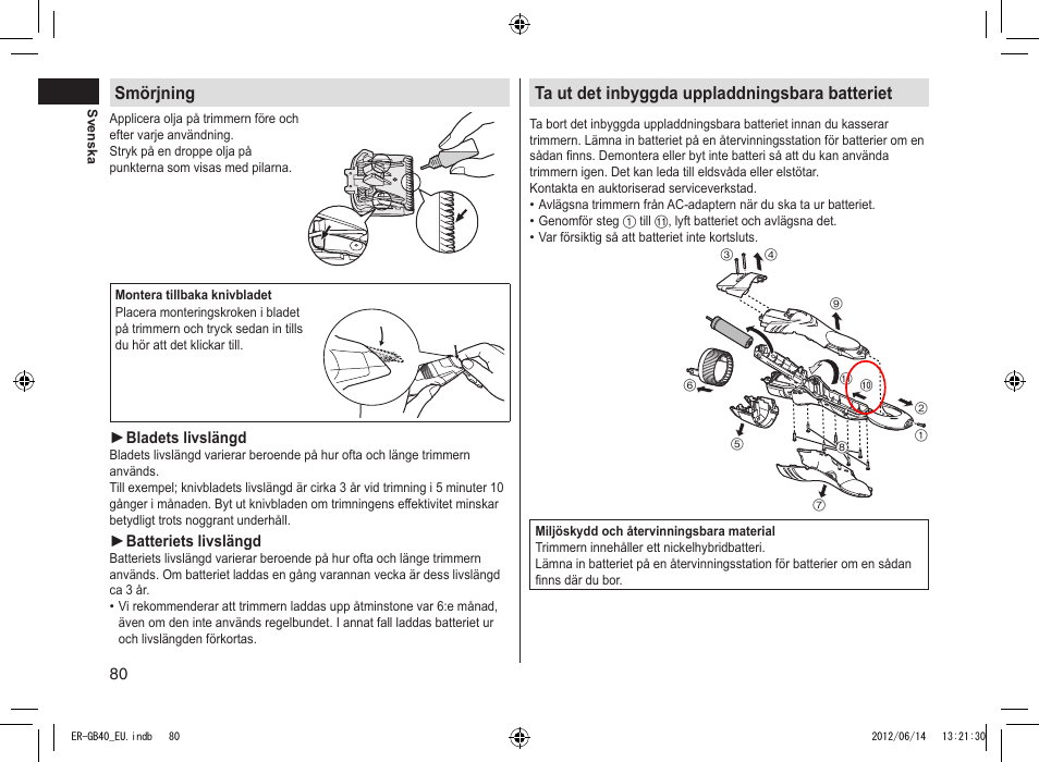 Smörjning, Ta ut det inbyggda uppladdningsbara batteriet | Panasonic ERGB40 User Manual | Page 80 / 140