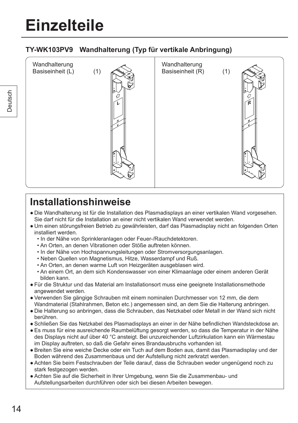 Einzelteile, Installationshinweise | Panasonic TYWK103PV9 User Manual | Page 14 / 64