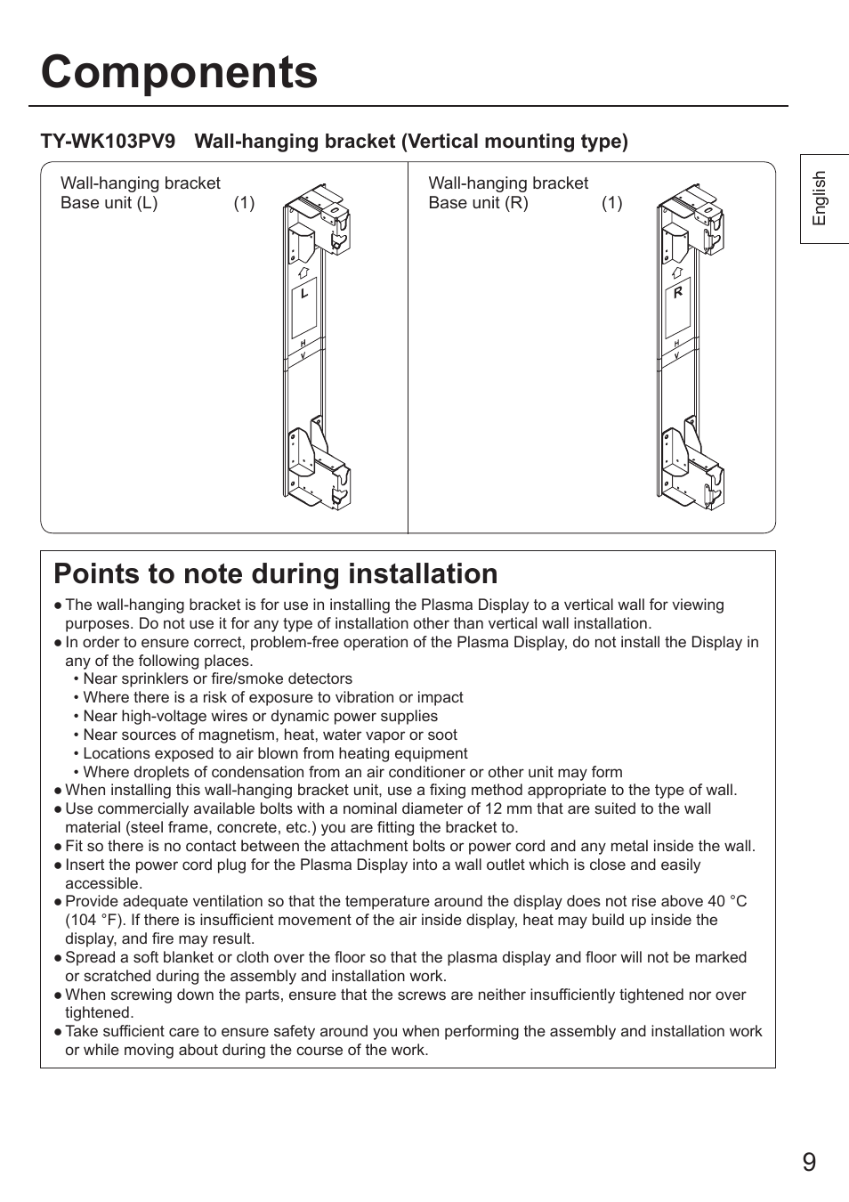 Components | Panasonic TYWK103PV9 User Manual | Page 9 / 64