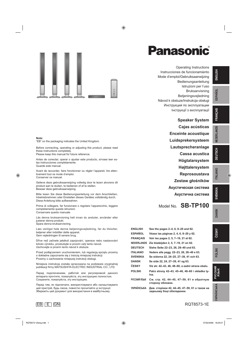 Panasonic SBTP100 User Manual | 64 pages