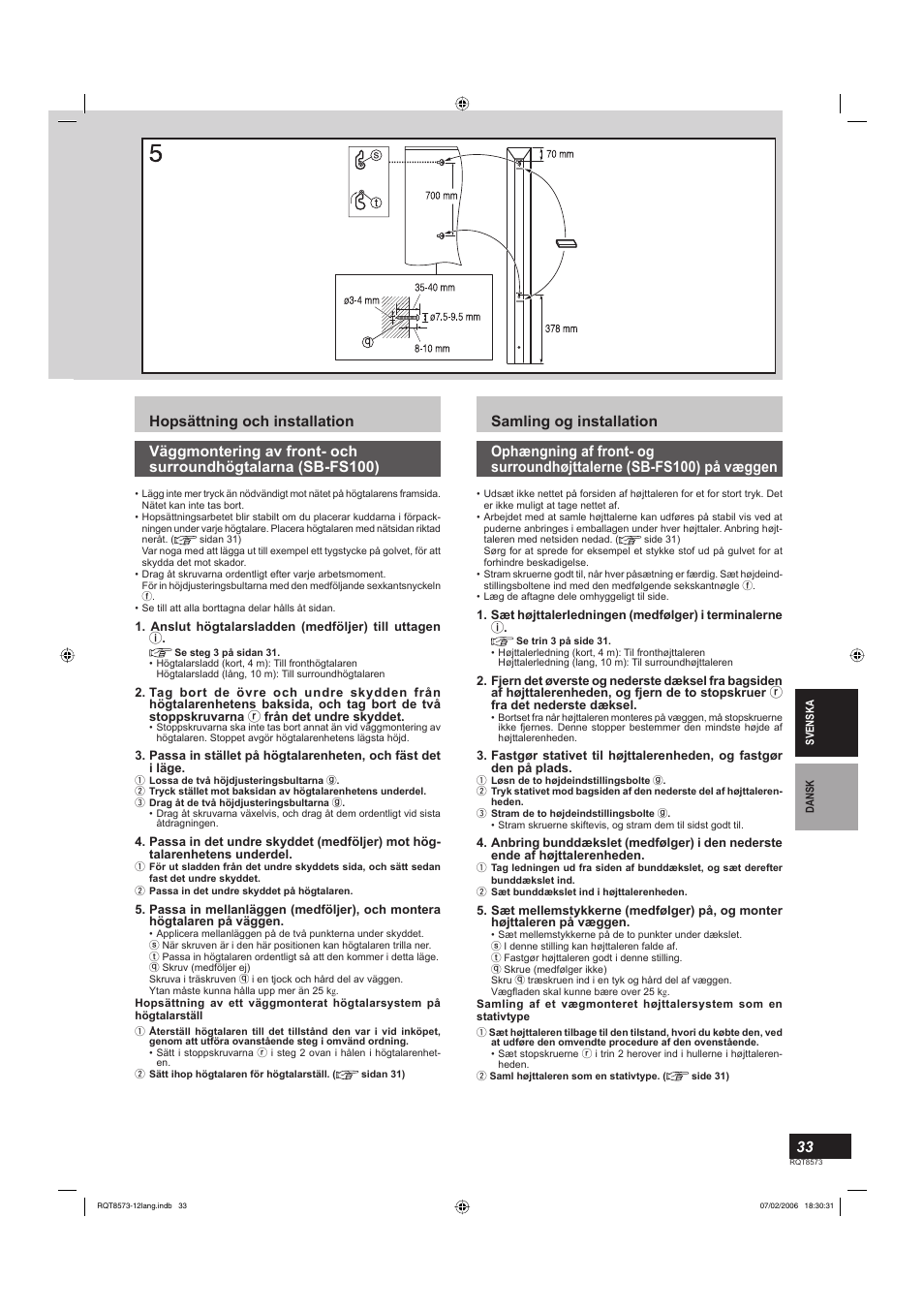 Panasonic SBTP100 User Manual | Page 33 / 64