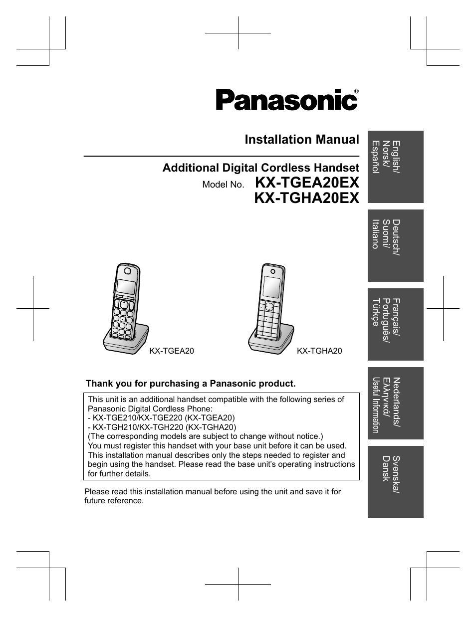 Panasonic KXTGEA20EX User Manual | 112 pages