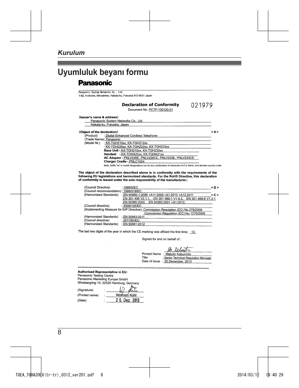 Uyumluluk beyanı formu | Panasonic KXTGEA20EX User Manual | Page 104 / 112