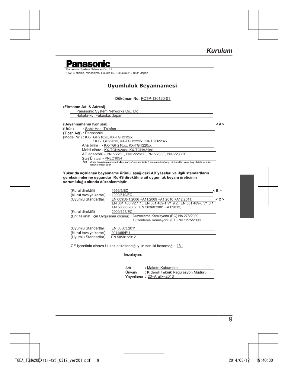 9kurulum, Uyumluluk beyannamesi | Panasonic KXTGEA20EX User Manual | Page 105 / 112