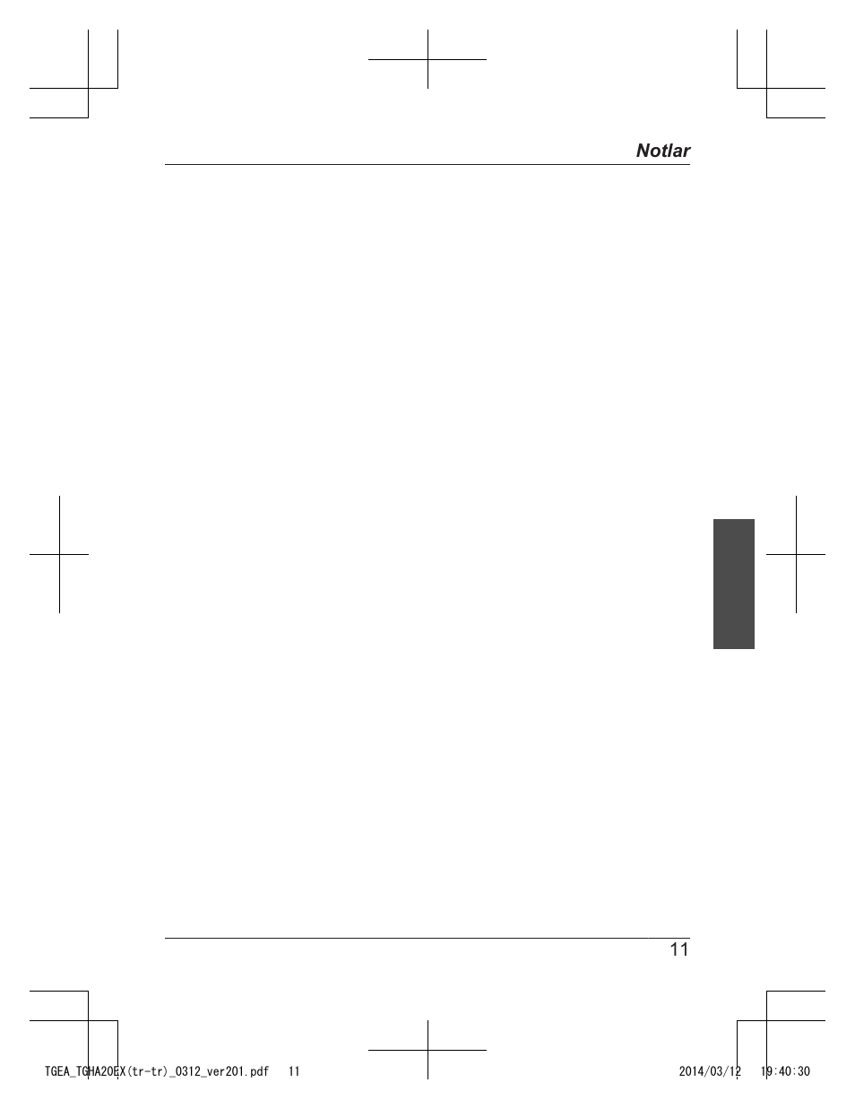 11 notlar | Panasonic KXTGEA20EX User Manual | Page 107 / 112