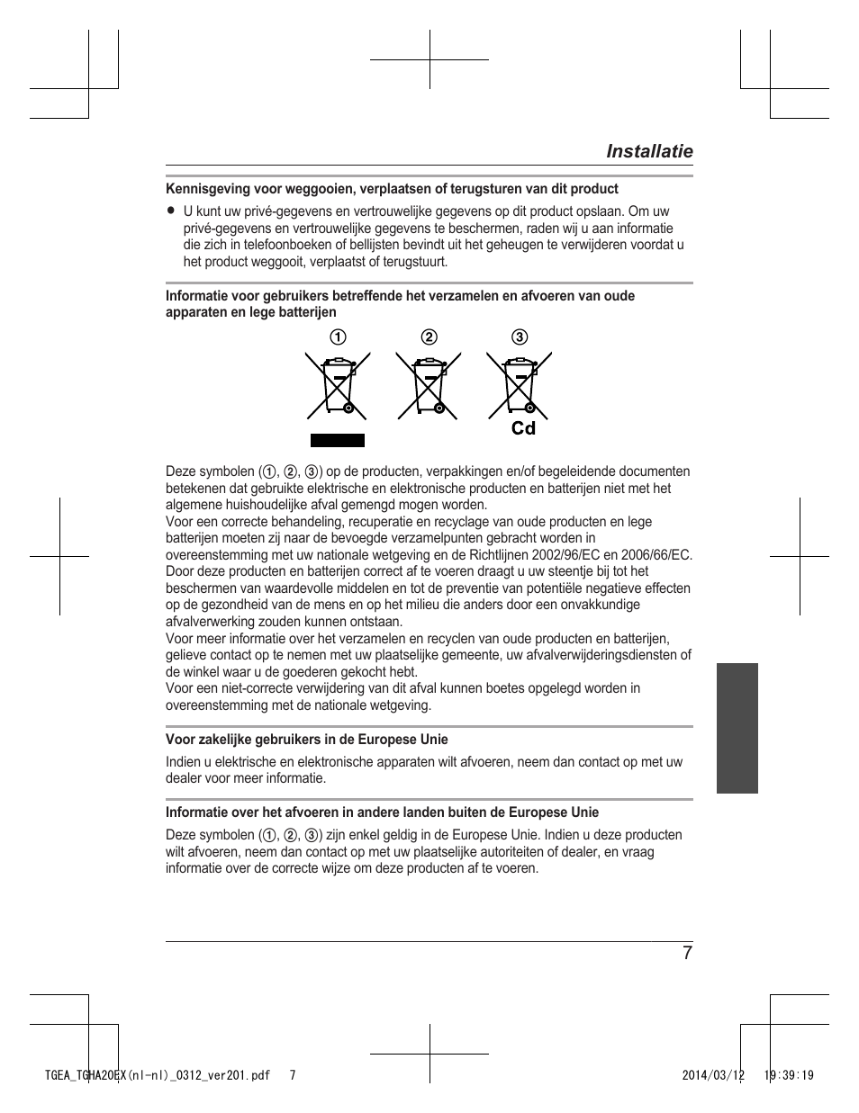 Panasonic KXTGEA20EX User Manual | Page 31 / 112