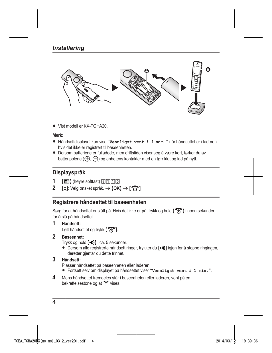 Panasonic KXTGEA20EX User Manual | Page 44 / 112