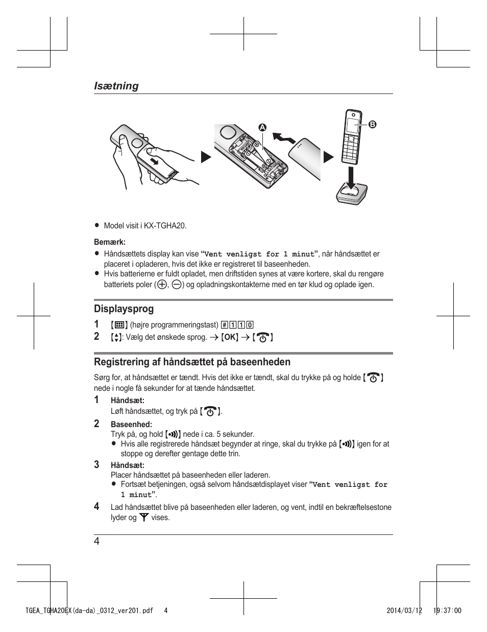 Panasonic KXTGEA20EX User Manual | Page 76 / 112