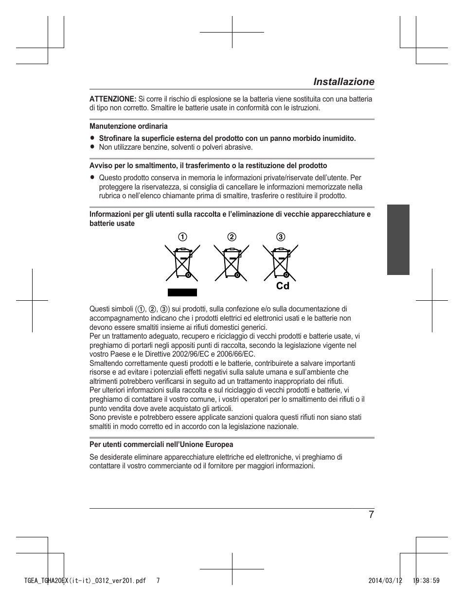 Panasonic KXTGEA20EX User Manual | Page 95 / 112
