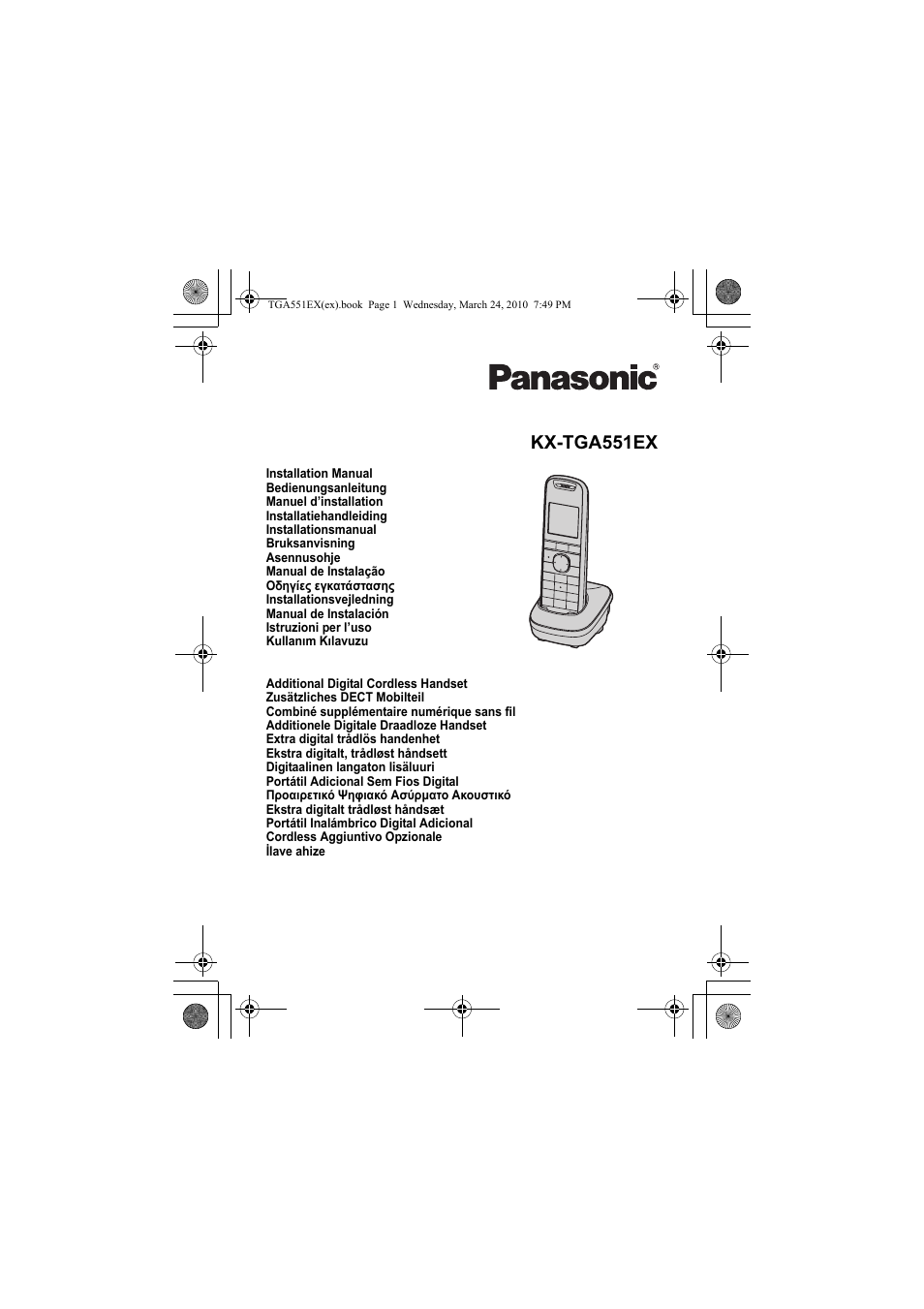 Panasonic KXTGA551EX User Manual | 76 pages