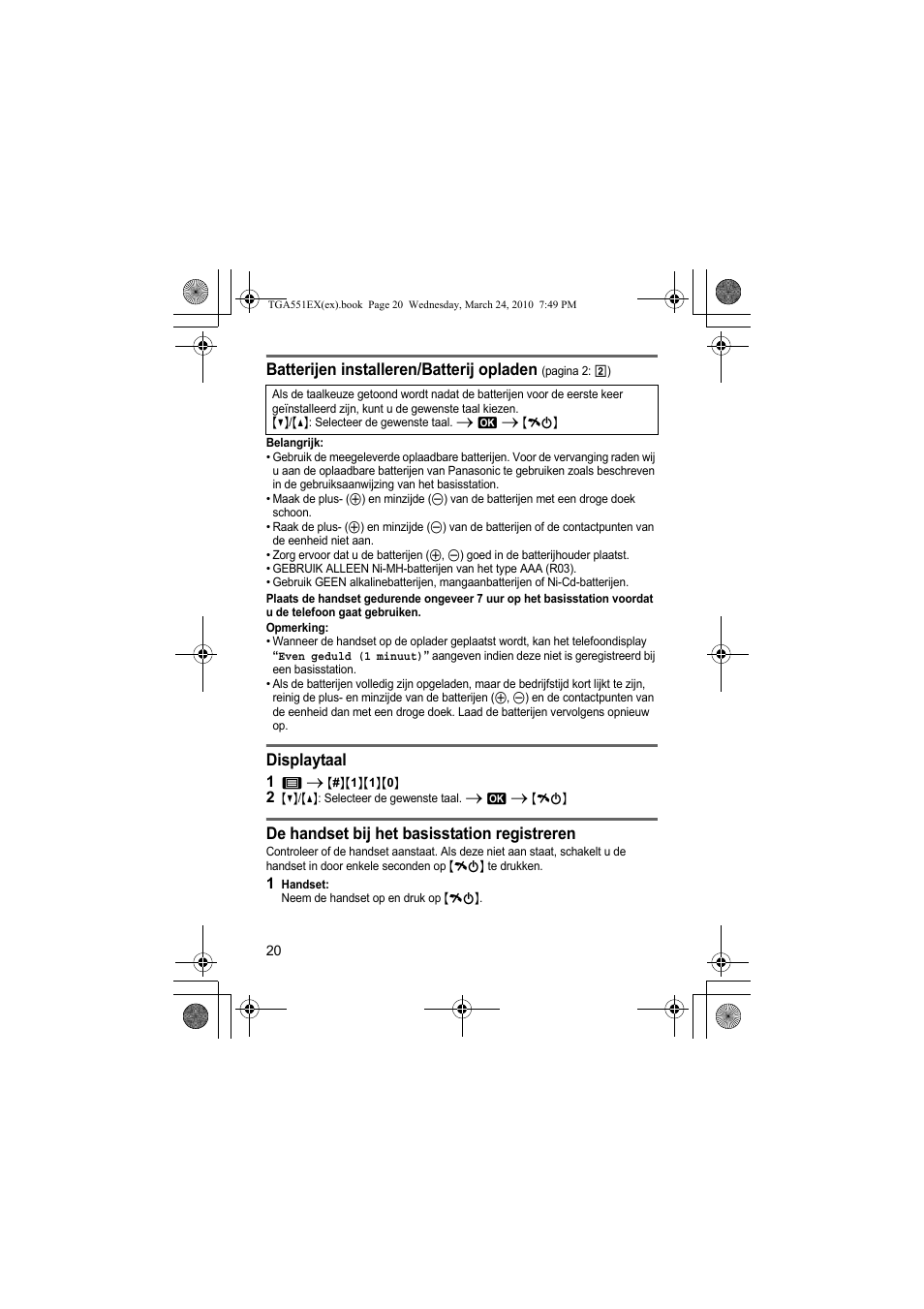 Batterijen installeren/batterij opladen, Displaytaal, De handset bij het basisstation registreren | Panasonic KXTGA551EX User Manual | Page 20 / 76