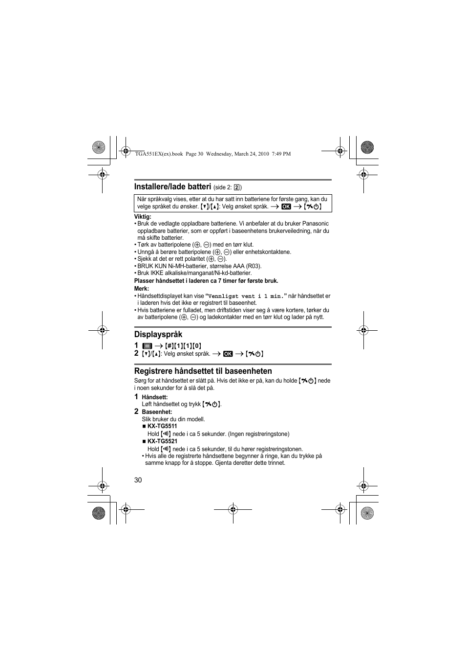 Installere/lade batteri, Displayspråk, Registrere håndsettet til baseenheten | Panasonic KXTGA551EX User Manual | Page 30 / 76