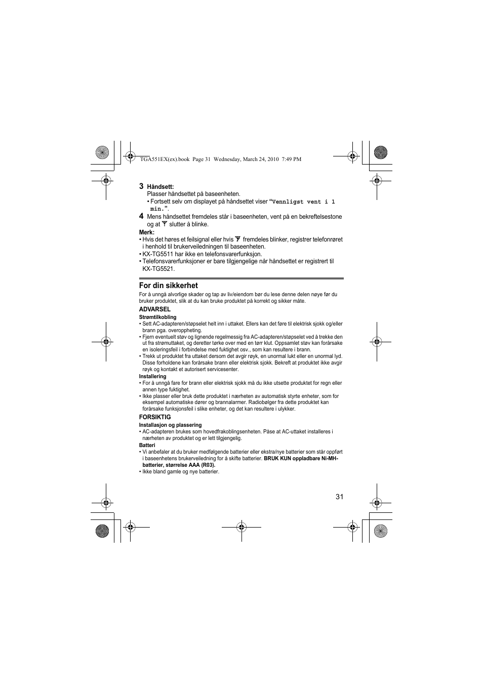 Panasonic KXTGA551EX User Manual | Page 31 / 76