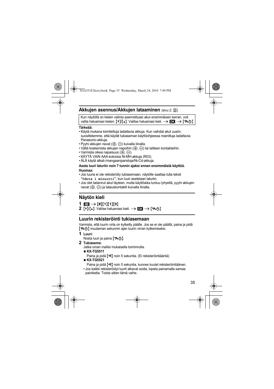 Akkujen asennus/akkujen lataaminen, Näytön kieli, Luurin rekisteröinti tukiasemaan | Panasonic KXTGA551EX User Manual | Page 35 / 76