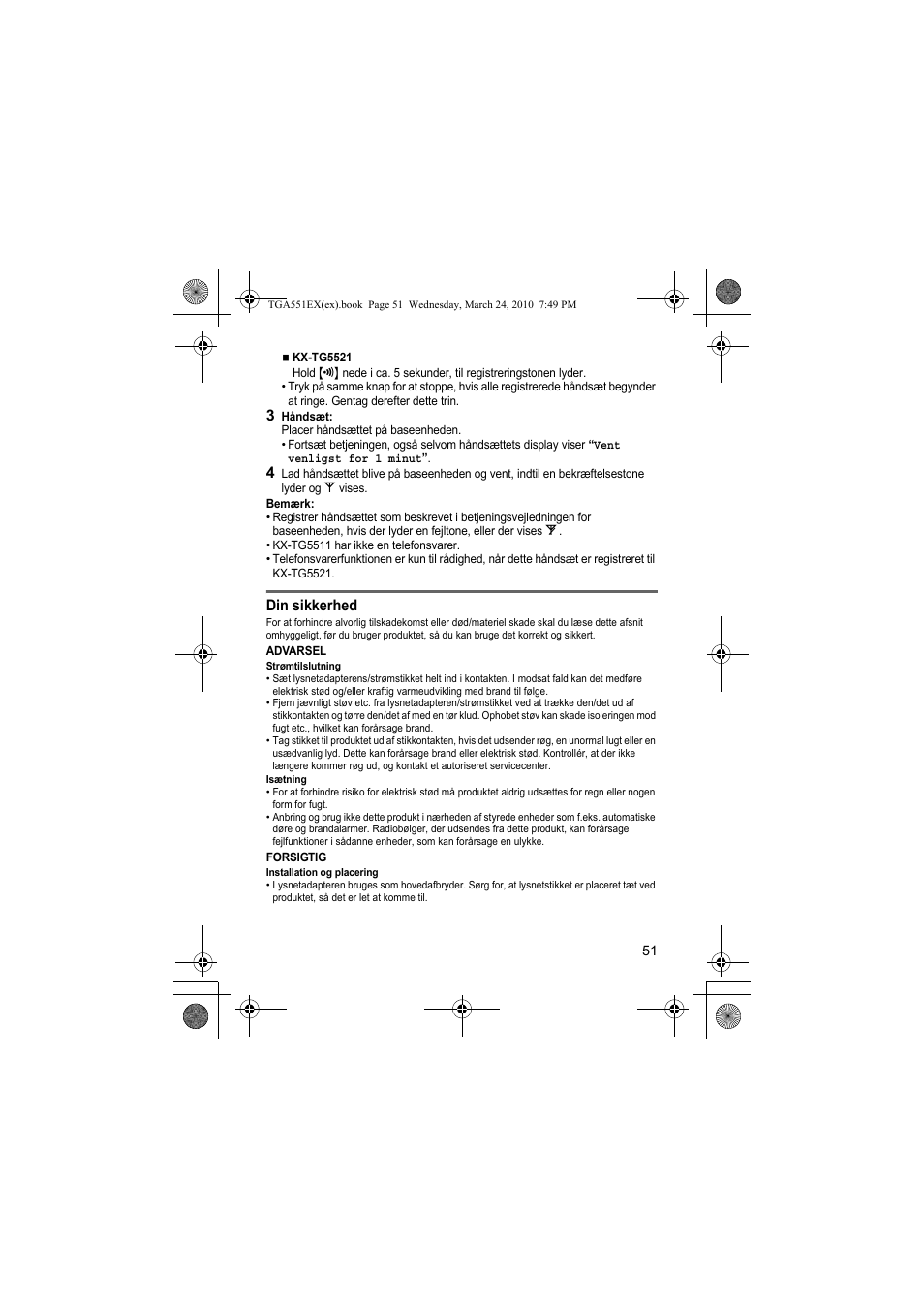 Panasonic KXTGA551EX User Manual | Page 51 / 76