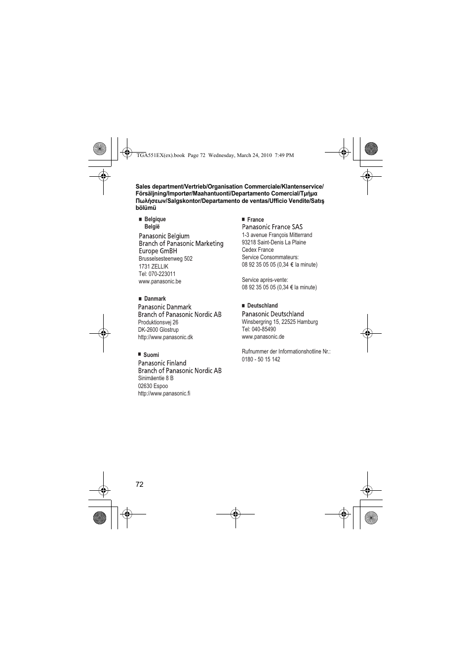 Panasonic KXTGA551EX User Manual | Page 72 / 76