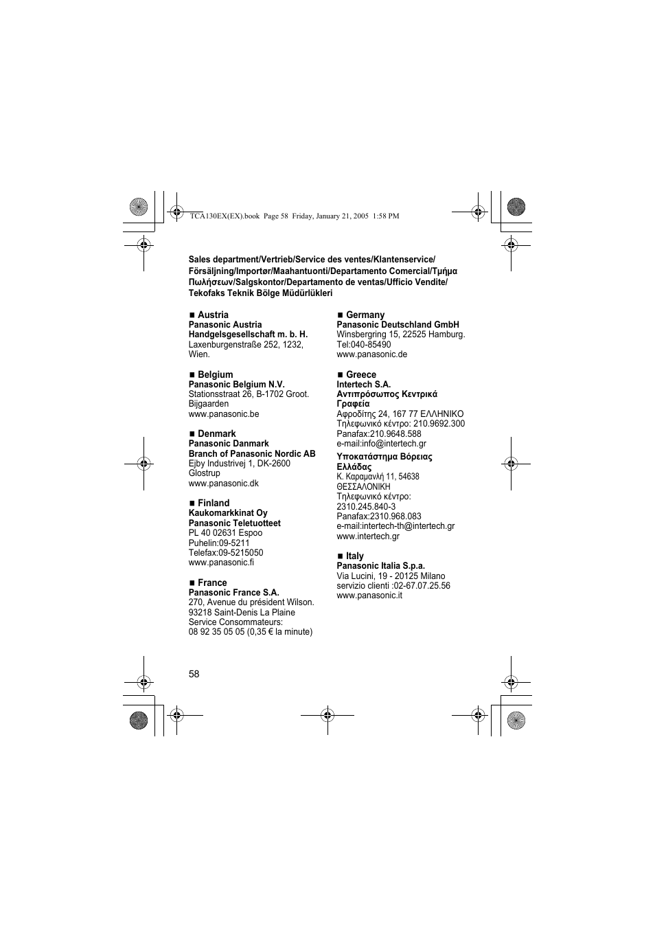 Panasonic KXTCA130EX User Manual | Page 58 / 60
