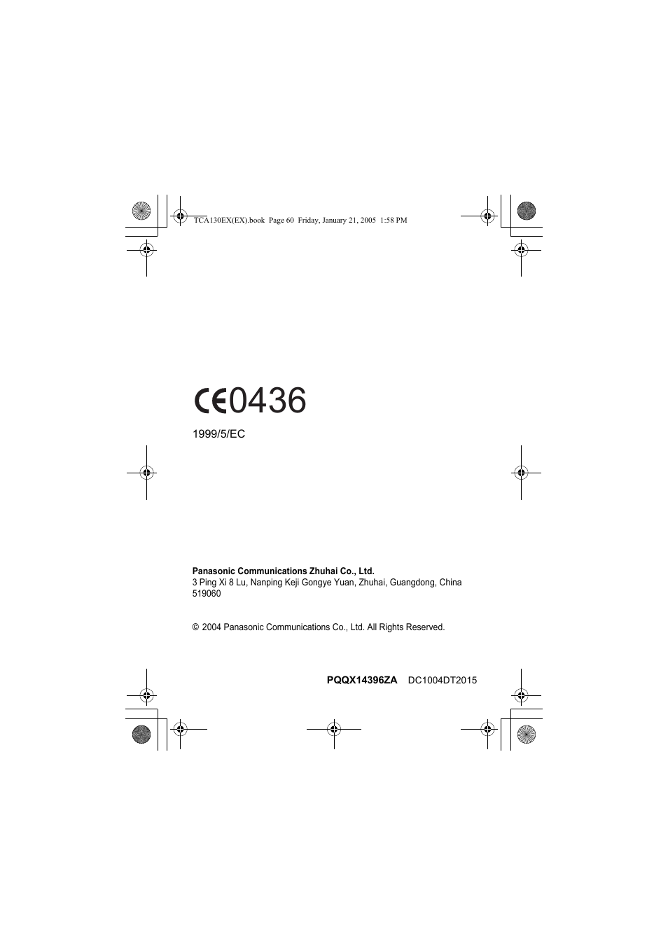 Panasonic KXTCA130EX User Manual | Page 60 / 60