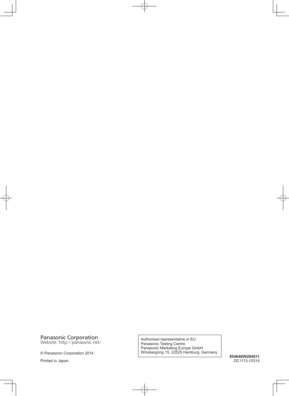 Panasonic corporation | Panasonic U71PEY1E5 User Manual | Page 80 / 80
