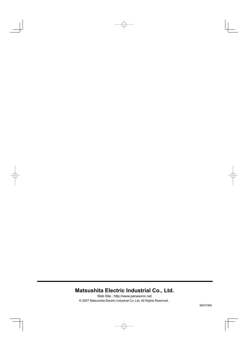 Matsushita electric industrial co., ltd | Panasonic TYFB10HMD User Manual | Page 24 / 24