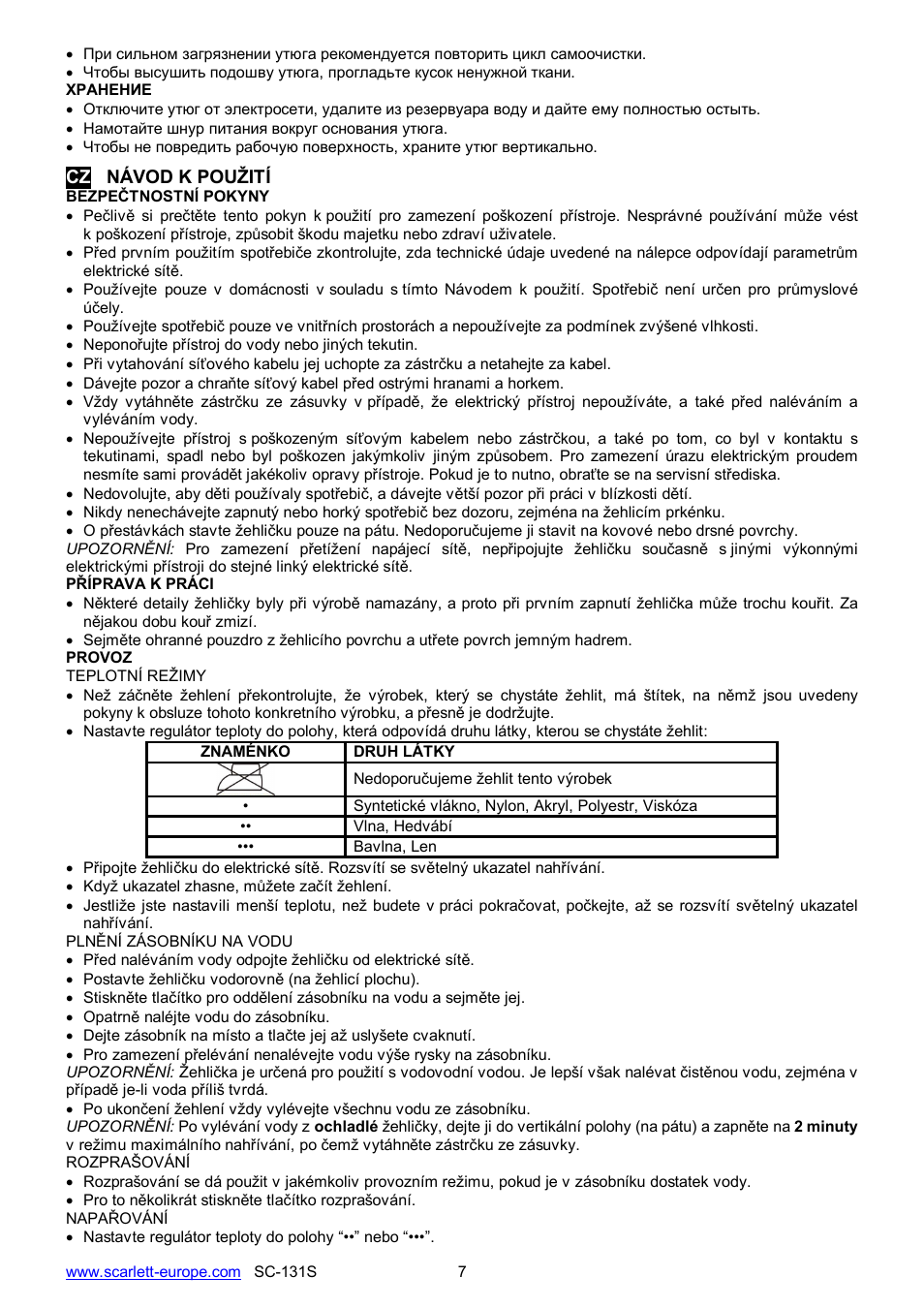 Scarlett SC-131S User Manual | Page 7 / 25