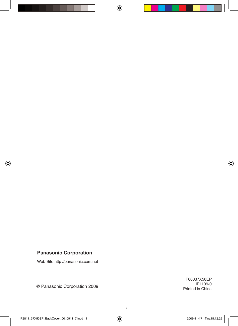 Panasonic corporation | Panasonic NNCT579SEPG User Manual | Page 217 / 217