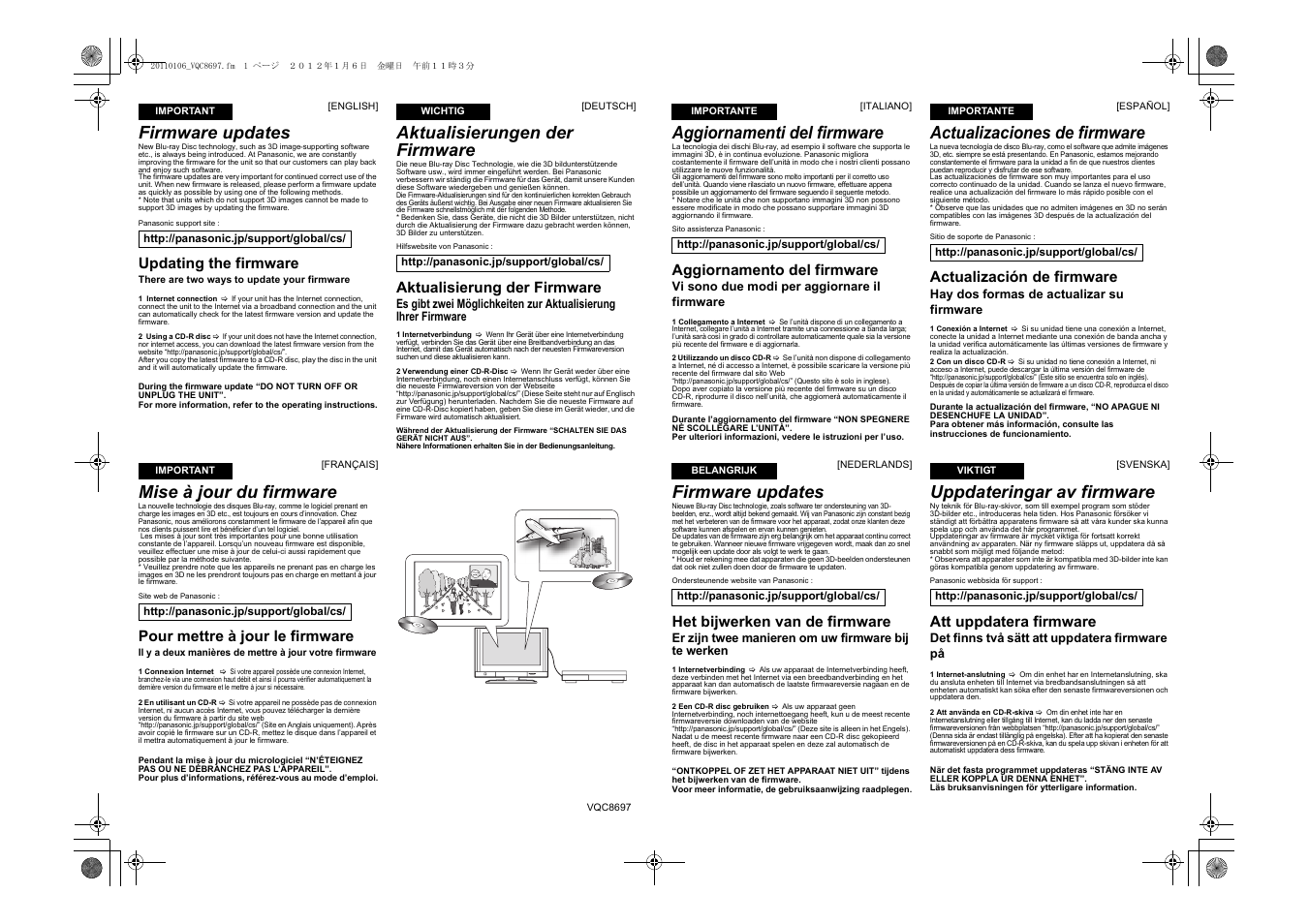 Panasonic DMPBDT221EC User Manual | 2 pages