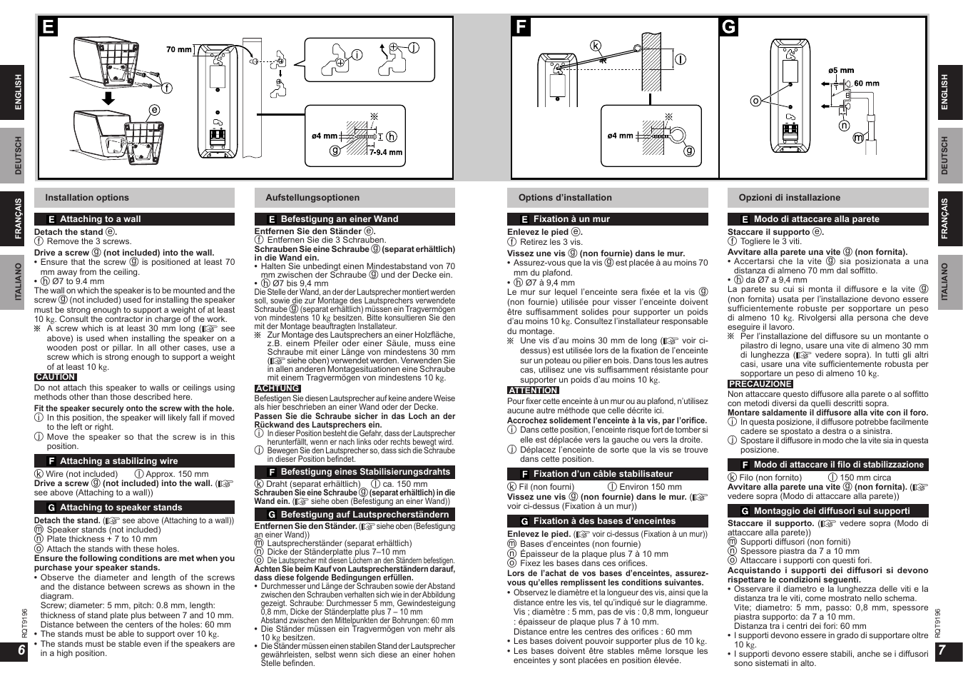 Panasonic SBHS100A User Manual | Page 4 / 19
