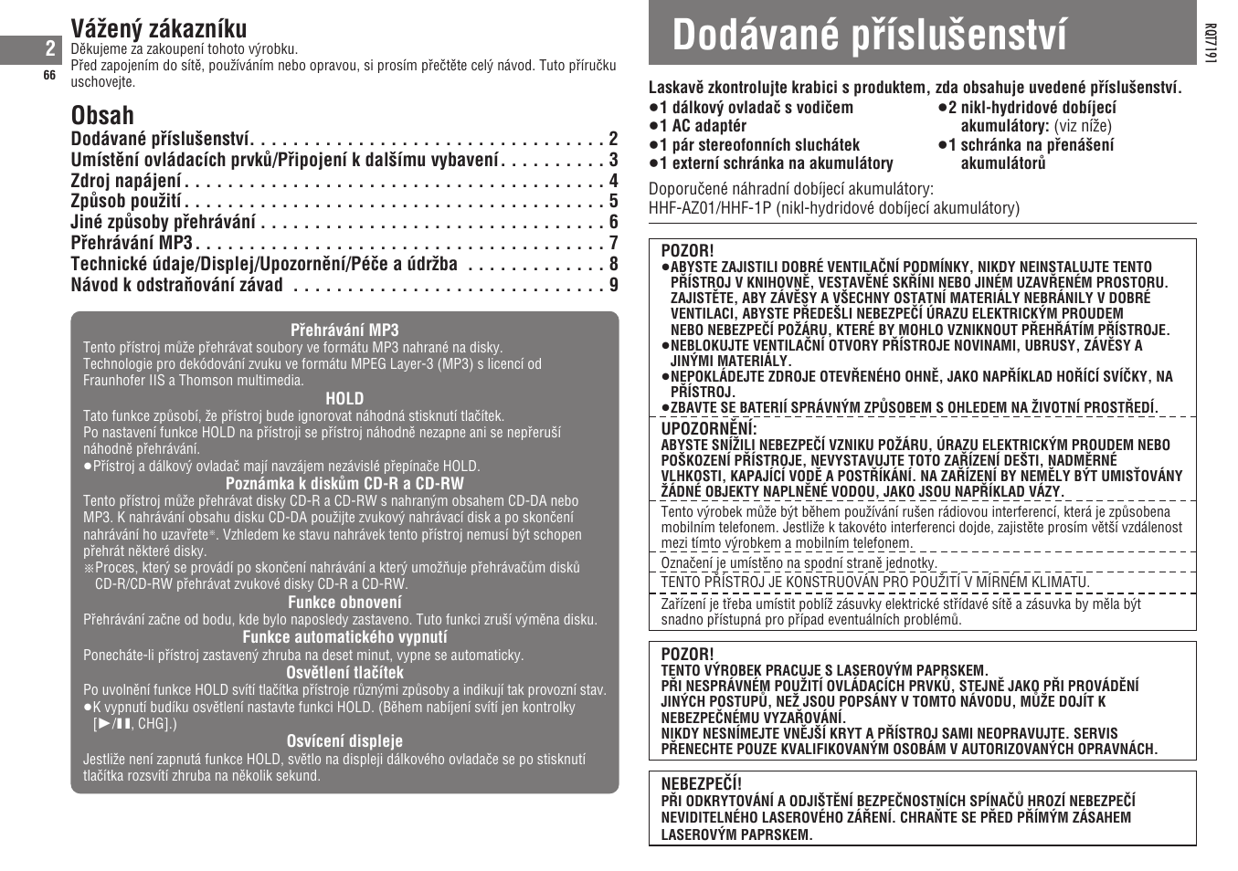 Panasonic SLCT710 User Manual | Page 66 / 92