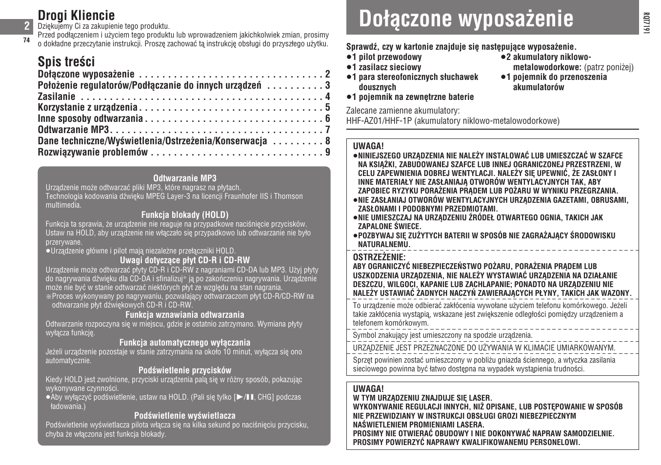 Doìàczone wyposaëenie, Drogi kliencie, Spis treøci | Panasonic SLCT710 User Manual | Page 74 / 92