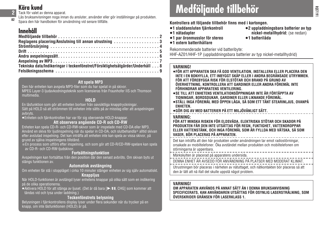 Medföljande tillbehör, Kära kund, Innehåll | Panasonic SLCT710 User Manual | Page 82 / 92