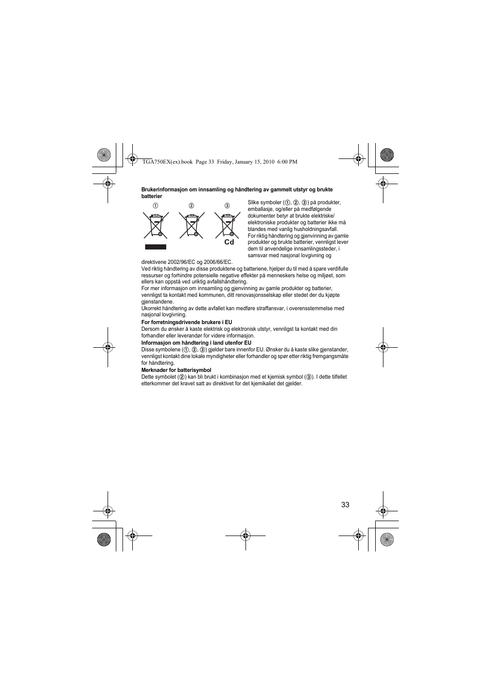 Panasonic KXTGA750EX User Manual | Page 33 / 76