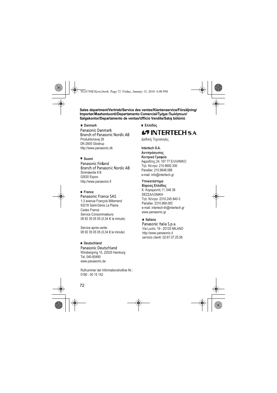 Panasonic KXTGA750EX User Manual | Page 72 / 76