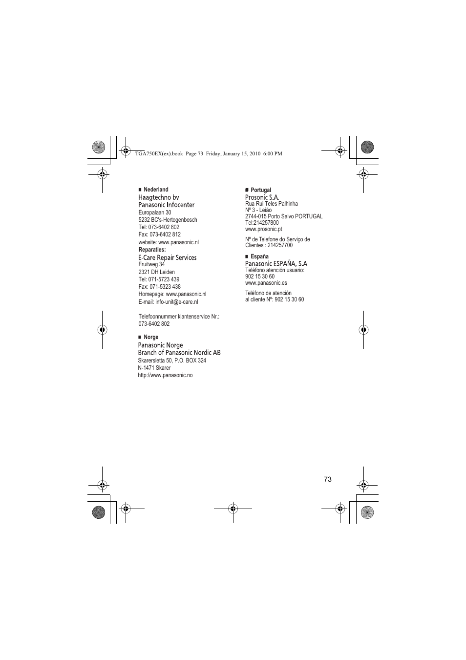 Panasonic KXTGA750EX User Manual | Page 73 / 76