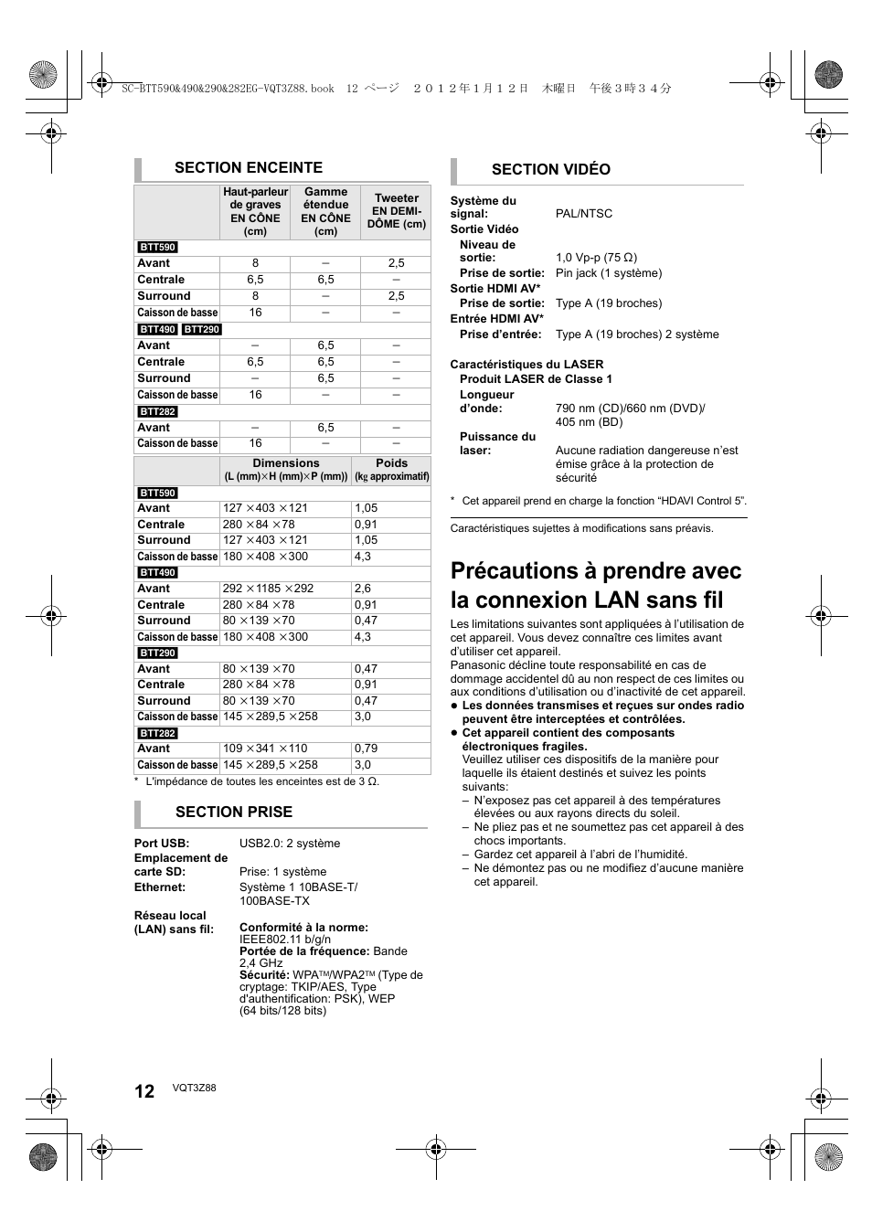 Panasonic SCBTT290EGK User Manual | Page 12 / 100