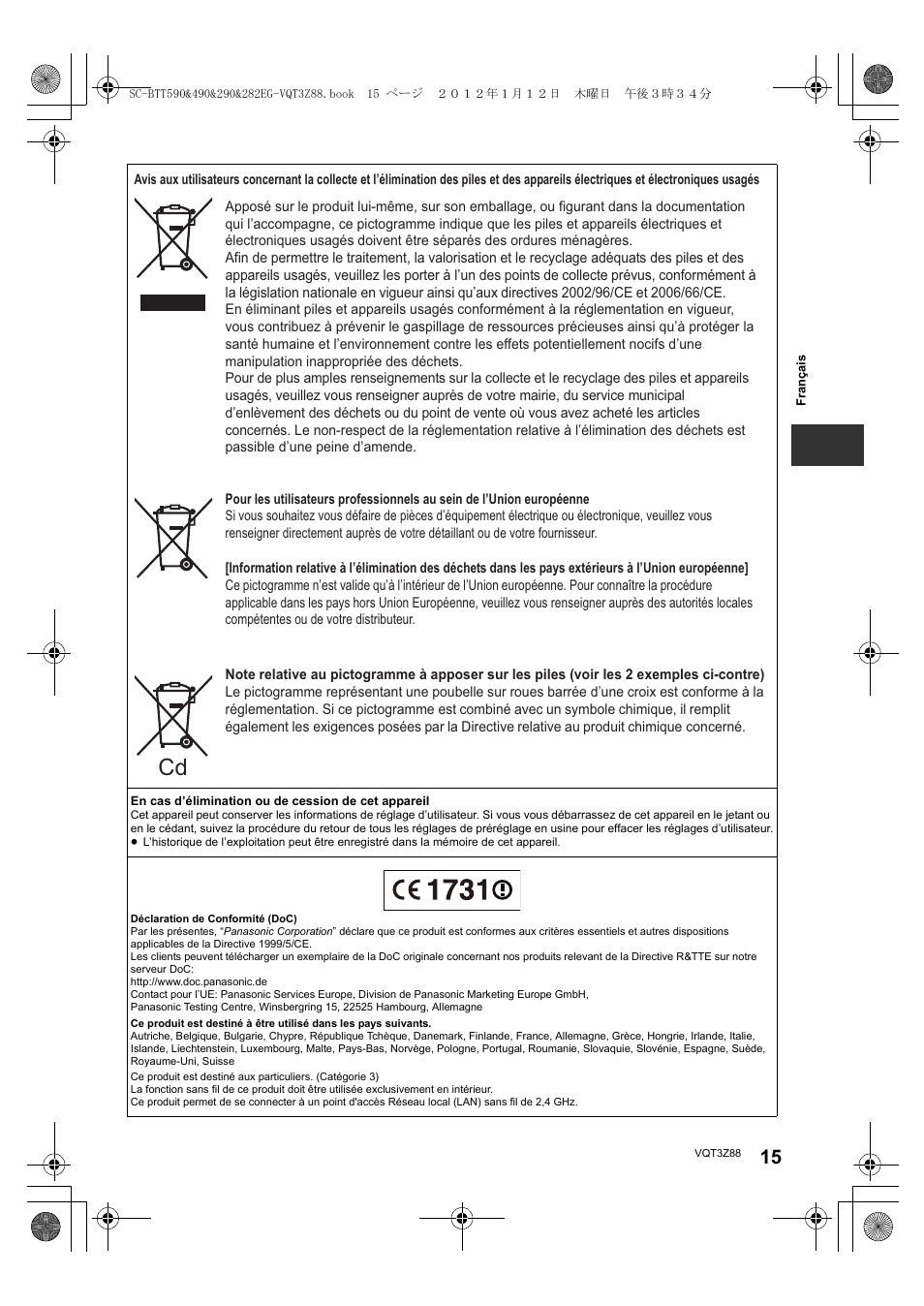 Panasonic SCBTT290EGK User Manual | Page 15 / 100